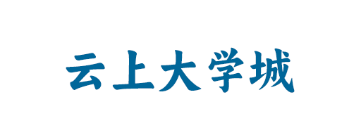 停车系统